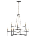 Nine Light Chandelier<br /><span style="color: