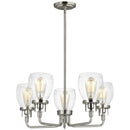 Five Light Chandelier<br /><span style="color:#4AB0CE;">Entrega: 4-10 dias en USA</span><br /><span style="color:#4AB0CE;font-size:60%;">PREGUNTE POR ENTREGA EN PANAMA</span><br />Collection: Belton<br />Finish: Brushed Nickel