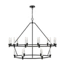 18 Light Chandelier<br /><span style="color:#4AB0CE;">Entrega: 4-10 dias en USA</span><br /><span style="color:#4AB0CE;font-size:60%;">PREGUNTE POR ENTREGA EN PANAMA</span><br />Collection: Keystone<br />Finish: Aged Iron