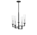 Five Light Chandelier<br /><span style="color:#4AB0CE;">Entrega: 4-10 dias en USA</span><br /><span style="color:#4AB0CE;font-size:60%;">PREGUNTE POR ENTREGA EN PANAMA</span><br />Collection: Folsom<br />Finish: Matte Black with Polished Chrome Accents
