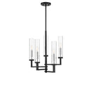 Five Light Chandelier<br /><span style="color:#4AB0CE;">Entrega: 4-10 dias en USA</span><br /><span style="color:#4AB0CE;font-size:60%;">PREGUNTE POR ENTREGA EN PANAMA</span><br />Collection: Folsom<br />Finish: Matte Black with Polished Chrome Accents
