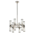 12 Light Chandelier<br /><span style="color:#4AB0CE;">Entrega: 4-10 dias en USA</span><br /><span style="color:#4AB0CE;font-size:60%;">PREGUNTE POR ENTREGA EN PANAMA</span><br />Collection: Revolve<br />Finish: Clear Glass/Polished Nickel
