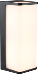 LÁMPARA DE PARED EXTERIOR DECORATIVA LED 10W, EMITE 800LM, CRI80, 100-240V, 50-60HZ, GRADO DE PROTECCION IP65,  ACABADO NEGRO.