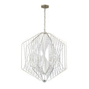 Eight Light Pendant<br /><span style="color: