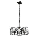 Eight Light Pendant<br /><span style="color:
