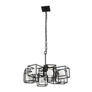 Eight Light Pendant<br /><span style="color: