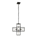 Six Light Pendant<br /><span style="color: