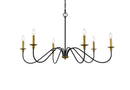 Six Light Chandelier<br /><span style="color:#4AB0CE;">Entrega: 4-10 dias en USA</span><br /><span style="color:#4AB0CE;font-size:60%;">PREGUNTE POR ENTREGA EN PANAMA</span><br />Collection: Rohan<br />Finish: Brass and Black