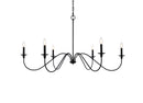 Six Light Chandelier<br /><span style="color:#4AB0CE;">Entrega: 6-7 semanas en USA</span><br /><span style="color:#4AB0CE;font-size:60%;">PREGUNTE POR ENTREGA EN PANAMA</span><br />Collection: Rohan<br />Finish: Matte Black