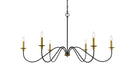 Six Light Chandelier<br /><span style="color:#4AB0CE;">Entrega: 4-10 dias en USA</span><br /><span style="color:#4AB0CE;font-size:60%;">PREGUNTE POR ENTREGA EN PANAMA</span><br />Collection: Rohan<br />Finish: Brass and Black