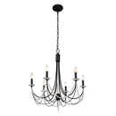Six Light Chandelier<br /><span style="color: