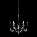 Six Light Chandelier<br /><span style="color: