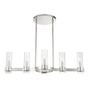 Six Light Island Pendant<br /><span style="color:#4AB0CE;">Entrega: 4-10 dias en USA</span><br /><span style="color:#4AB0CE;font-size:60%;">PREGUNTE POR ENTREGA EN PANAMA</span><br />Collection: Vernon Place<br />Finish: Chrome