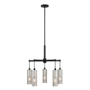 Five Light Chandelier<br /><span style="color:#4AB0CE;">Entrega: 4-10 dias en USA</span><br /><span style="color:#4AB0CE;font-size:60%;">PREGUNTE POR ENTREGA EN PANAMA</span><br />Collection: Grid 3<br />Finish: Brushed Nickel and Coal Highlights