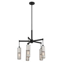 Five Light Chandelier<br /><span style="color:#4AB0CE;">Entrega: 4-10 dias en USA</span><br /><span style="color:#4AB0CE;font-size:60%;">PREGUNTE POR ENTREGA EN PANAMA</span><br />Collection: Grid 3<br />Finish: Brushed Nickel and Coal Highlights