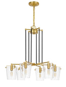Six Light Chandelier<br /><span style="color:
