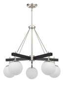 Five Light Chandelier<br /><span style="color:#4AB0CE;">Entrega: 4-10 dias en USA</span><br /><span style="color:#4AB0CE;font-size:60%;">PREGUNTE POR ENTREGA EN PANAMA</span><br />Collection: Allie<br />Finish: Black/Polished Nickel