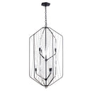 Six Light Foyer Pendant<br /><span style="color: