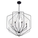 Eight Light Pendant<br /><span style="color: