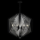 Eight Light Pendant<br /><span style="color: