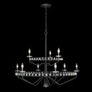Nine Light Chandelier<br /><span style="color: