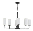 Six Light Linear Chandelier<br /><span style="color:#4AB0CE;">Entrega: 4-10 dias en USA</span><br /><span style="color:#4AB0CE;font-size:60%;">PREGUNTE POR ENTREGA EN PANAMA</span><br />Collection: Powell<br />Finish: Matte Black