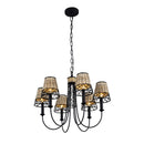 Six Light Chandelier<br /><span style="color: