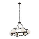 Six Light Chandelier<br /><span style="color: