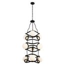 Nine Light Foyer Pendant<br /><span style="color:
