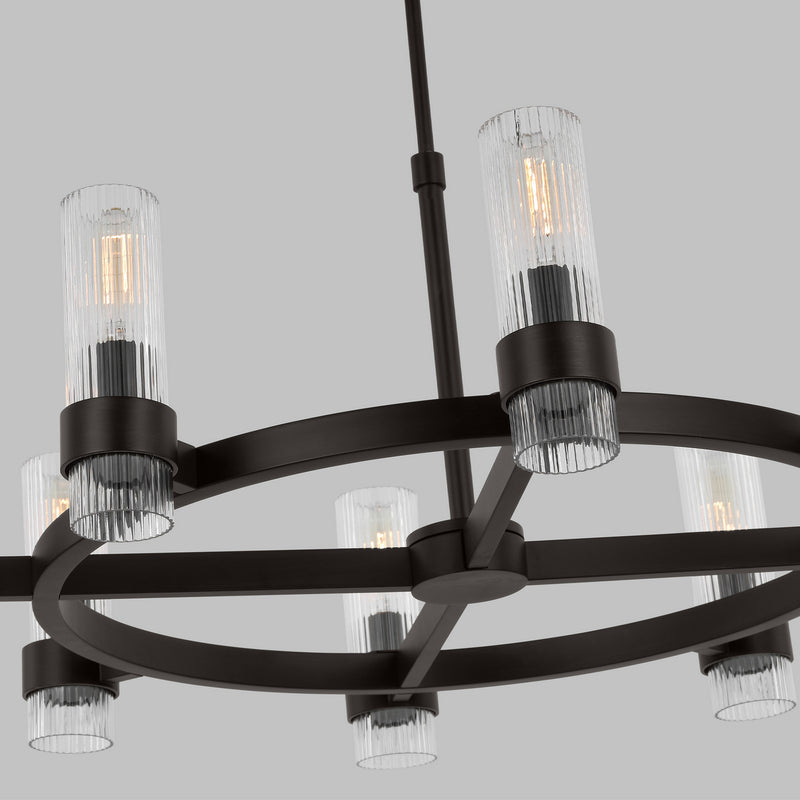 Eight Light Chandelier<br /><span style="color:#4AB0CE;">Entrega: 4-10 dias en USA</span><br /><span style="color:#4AB0CE;font-size:60%;">PREGUNTE POR ENTREGA EN PANAMA</span><br />Collection: Geneva<br />Finish: Aged Iron