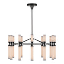 LED Chandelier<br /><span style="color:#4AB0CE;">Entrega: 4-10 dias en USA</span><br /><span style="color:#4AB0CE;font-size:60%;">PREGUNTE POR ENTREGA EN PANAMA</span><br />Collection: Edwin<br />Finish: Urban Bronze/Frosted Ribbed Glass