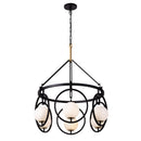 Six Light Pendant<br /><span style="color: