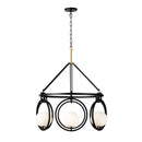 Six Light Pendant<br /><span style="color: