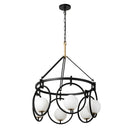 Six Light Pendant<br /><span style="color:
