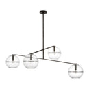 LED Chandelier<br /><span style="color:#4AB0CE;">Entrega: 3-4 semanas en USA</span><br /><span style="color:#4AB0CE;font-size:60%;">PREGUNTE POR ENTREGA EN PANAMA</span><br />Collection: Lowing<br />Finish: Blackened Forged