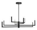 LED Chandelier<br /><span style="color:#4AB0CE;">Entrega: 4-10 dias en USA</span><br /><span style="color:#4AB0CE;font-size:60%;">PREGUNTE POR ENTREGA EN PANAMA</span><br />Collection: Articular<br />Finish: Coal Black