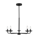 Five Light Chandelier<br /><span style="color:#4AB0CE;">Entrega: 4-10 dias en USA</span><br /><span style="color:#4AB0CE;font-size:60%;">PREGUNTE POR ENTREGA EN PANAMA</span><br />Collection: Albion<br />Finish: Midnight Black