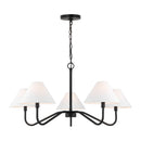 Five Light Chandelier<br /><span style="color:#4AB0CE;">Entrega: 4-10 dias en USA</span><br /><span style="color:#4AB0CE;font-size:60%;">PREGUNTE POR ENTREGA EN PANAMA</span><br />Collection: Eldon<br />Finish: Midnight Black
