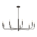 Nine Light Chandelier<br /><span style="color:#4AB0CE;">Entrega: 4-10 dias en USA</span><br /><span style="color:#4AB0CE;font-size:60%;">PREGUNTE POR ENTREGA EN PANAMA</span><br />Collection: Brianna<br />Finish: Aged Iron