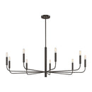 Nine Light Chandelier<br /><span style="color:#4AB0CE;">Entrega: 4-10 dias en USA</span><br /><span style="color:#4AB0CE;font-size:60%;">PREGUNTE POR ENTREGA EN PANAMA</span><br />Collection: Brianna<br />Finish: Aged Iron