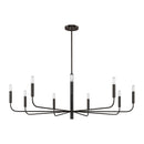 Nine Light Chandelier<br /><span style="color:#4AB0CE;">Entrega: 4-10 dias en USA</span><br /><span style="color:#4AB0CE;font-size:60%;">PREGUNTE POR ENTREGA EN PANAMA</span><br />Collection: Brianna<br />Finish: Aged Iron