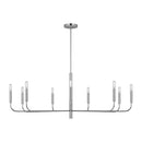 Nine Light Chandelier<br /><span style="color:#4AB0CE;">Entrega: 4-10 dias en USA</span><br /><span style="color:#4AB0CE;font-size:60%;">PREGUNTE POR ENTREGA EN PANAMA</span><br />Collection: Brianna<br />Finish: Polished Nickel