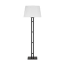 One Light Floor Lamp<br /><span style="color:#4AB0CE;">Entrega: 4-10 dias en USA</span><br /><span style="color:#4AB0CE;font-size:60%;">PREGUNTE POR ENTREGA EN PANAMA</span><br />Collection: Haddon<br />Finish: Aged Iron