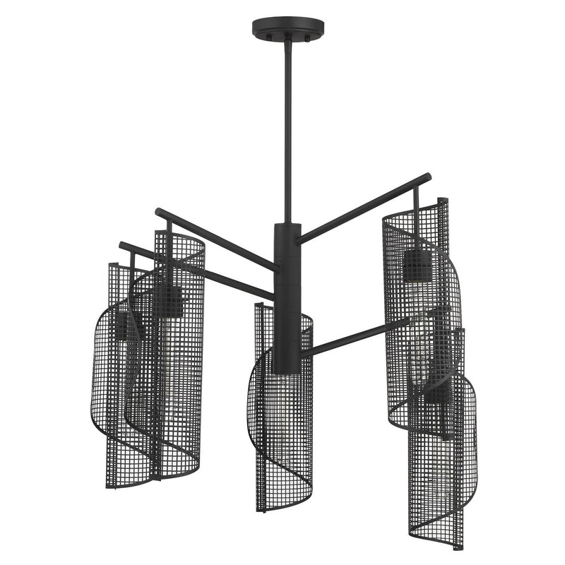 Five Light Chandelier<br /><span style="color:#4AB0CE;">Entrega: 4-10 dias en USA</span><br /><span style="color:#4AB0CE;font-size:60%;">PREGUNTE POR ENTREGA EN PANAMA</span><br />Collection: Hillbourne<br />Finish: Matte Black