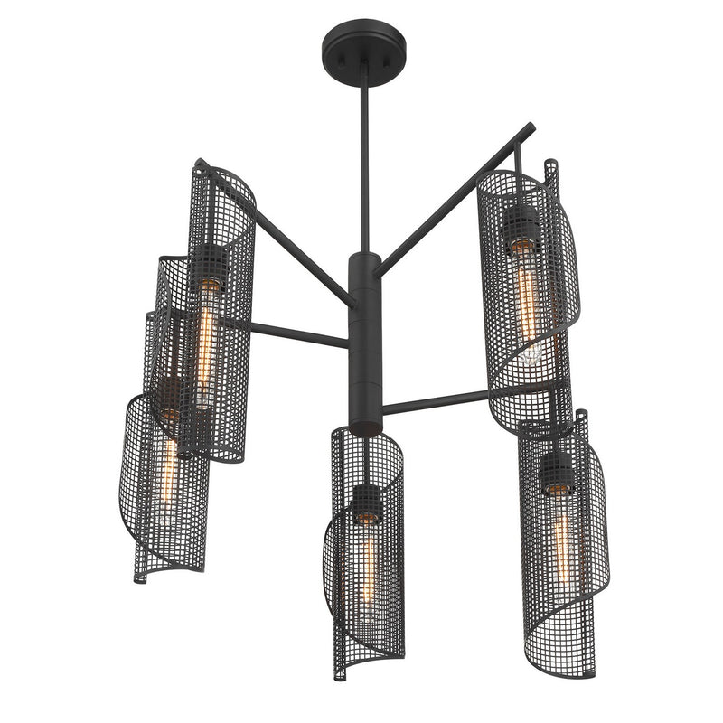 Five Light Chandelier<br /><span style="color:#4AB0CE;">Entrega: 4-10 dias en USA</span><br /><span style="color:#4AB0CE;font-size:60%;">PREGUNTE POR ENTREGA EN PANAMA</span><br />Collection: Hillbourne<br />Finish: Matte Black