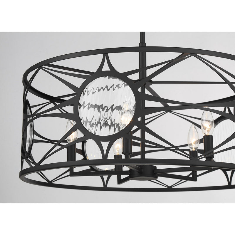 Five Light Convertible Semi-Flush /Pendant<br /><span style="color:#4AB0CE;">Entrega: 4-10 dias en USA</span><br /><span style="color:#4AB0CE;font-size:60%;">PREGUNTE POR ENTREGA EN PANAMA</span><br />Collection: Balfour<br />Finish: Matte Black