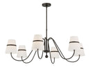 Six Light Chandelier<br /><span style="color:#4AB0CE;">Entrega: 4-10 dias en USA</span><br /><span style="color:#4AB0CE;font-size:60%;">PREGUNTE POR ENTREGA EN PANAMA</span><br />Collection: Althia<br />Finish: Textured Dark Bronze