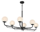 Six Light Island Pendant<br /><span style="color:#4AB0CE;">Entrega: 4-10 dias en USA</span><br /><span style="color:#4AB0CE;font-size:60%;">PREGUNTE POR ENTREGA EN PANAMA</span><br />Collection: Whitehall<br />Finish: Dark Matte Black