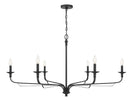Six Light Chandelier<br /><span style="color:#4AB0CE;">Entrega: 4-10 dias en USA</span><br /><span style="color:#4AB0CE;font-size:60%;">PREGUNTE POR ENTREGA EN PANAMA</span><br />Collection: Velena<br />Finish: Dark Matte Black