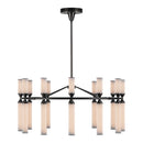 LED Chandelier<br /><span style="color:#4AB0CE;">Entrega: 4-10 dias en USA</span><br /><span style="color:#4AB0CE;font-size:60%;">PREGUNTE POR ENTREGA EN PANAMA</span><br />Collection: Edwin<br />Finish: Urban Bronze/Frosted Ribbed Glass